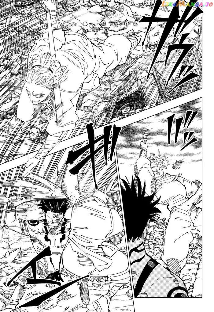 Jujutsu Kaisen Chapter 237 image 12_optimized